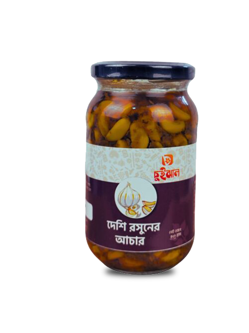 দেশি রসুনের আচার