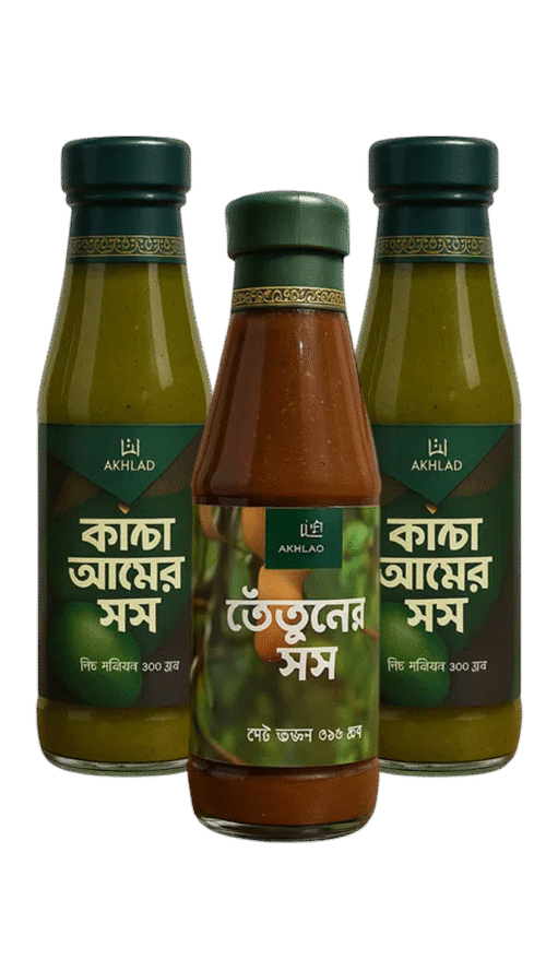 ২টি আম ও ১টি তেতুলের সস