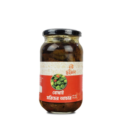 bombay acar বোম্বাই মরিচের আচার