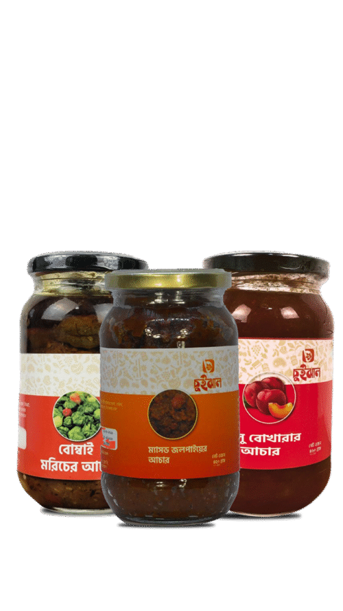 তিন স্বাদের আচার