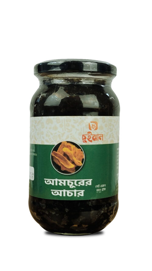 আমচুরের আচার